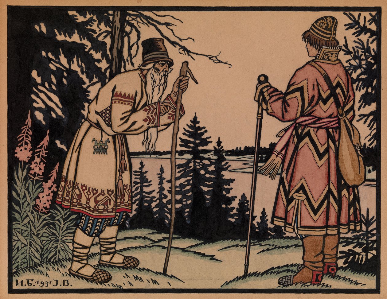 Iván Tsarevich y la princesa rana, 1931 de Ivan Yakovlevich Bilibin