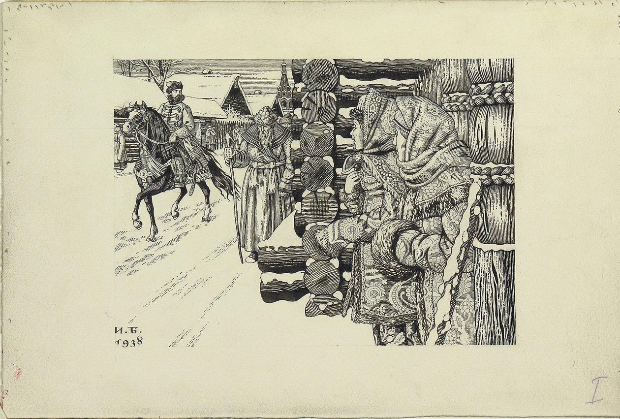Calle de Moscú en el siglo XVI, 1938 de Ivan Yakovlevich Bilibin