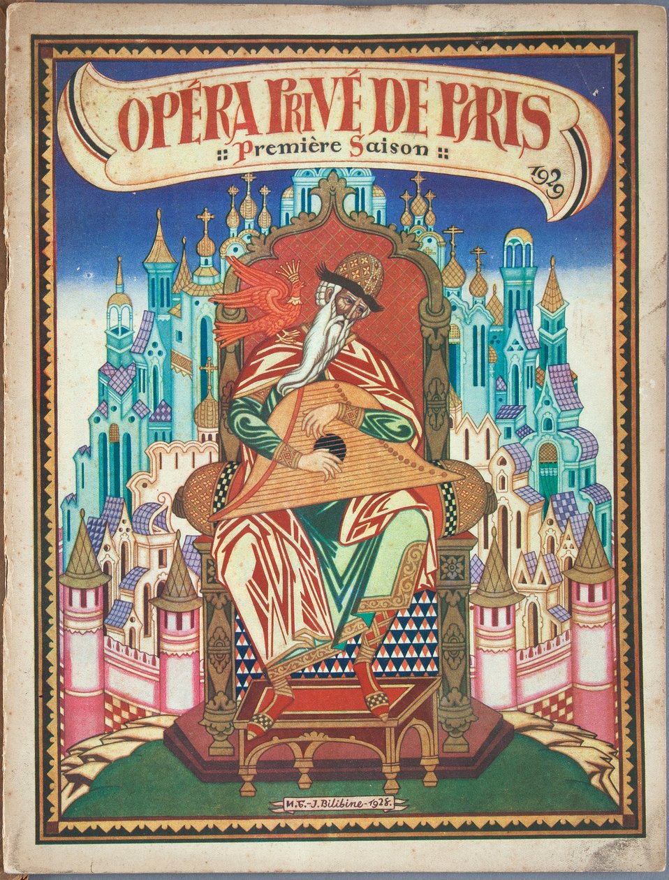 Portada del programa de recuerdo para la ópera El cuento del zar Saltán de N. Rimsky-Korsakov, 1928 de Ivan Yakovlevich Bilibin