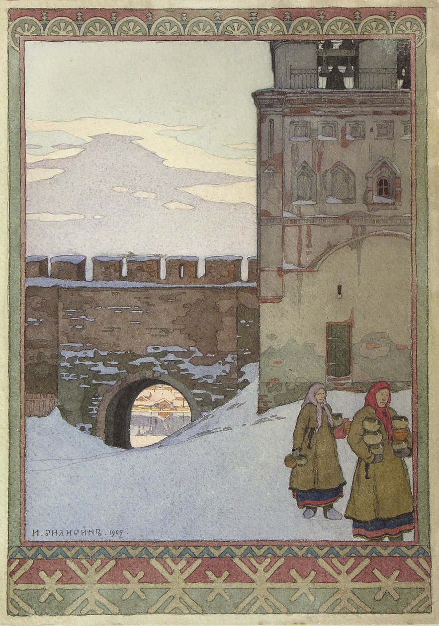 Torre de Agua del Kremlin de Novgorod, 1902 de Ivan Yakovlevich Bilibin