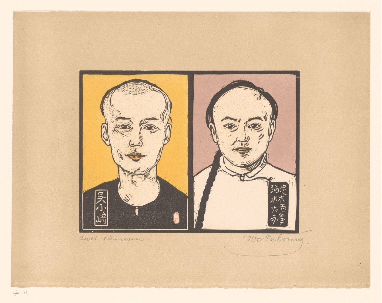 Twee Chinese mannen
Zwei Chinesen (título en el objeto) de Ivo Puhonny (signed by artist)