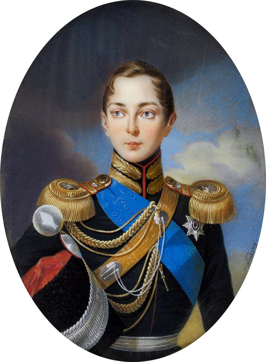 Miniatura del zarevich Alejandro Nikolaevich de Rusia. de Iwan Winberg