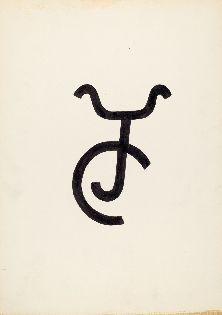 Marca de ganado, c. 1936 de J.Henry Marley