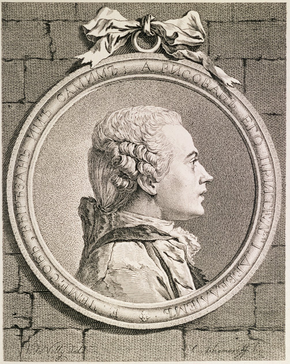 Retrato de Yevgraf Petrovich Chemesov, grabado por el retratado, 1764-5 de J.L. Devilly