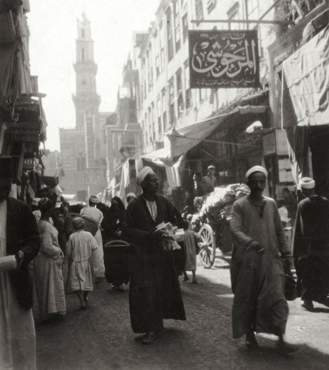 Bazar de El Ghoria, El Cairo, Egipto, siglo XX de J. Dearden Holmes