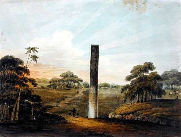 El Pilar Pre-Asokan en Araraj, Norte de Bihar de J. Lt HM 24th Regt Harris