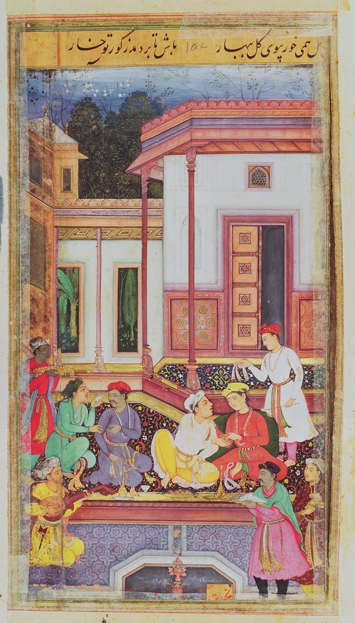 Joven Príncipe Presidiendo una Fiesta de Bebida, del manuscrito de Hadiqat Al-Haqiqat (El Jardín de la Verdad) por Hakim Sana