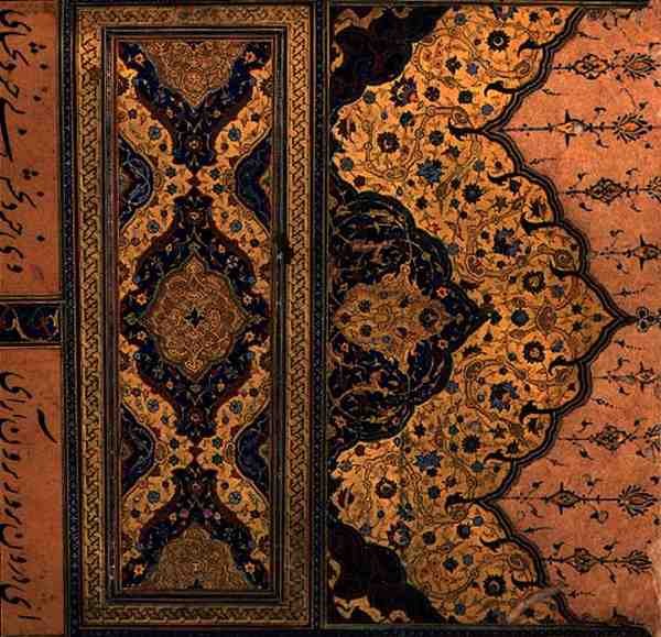 Cabecera iluminada para el comienzo del texto poético principal del Hadiqat Al-Haqiqat (El Jardín de la Verdad) por Hakim Sana