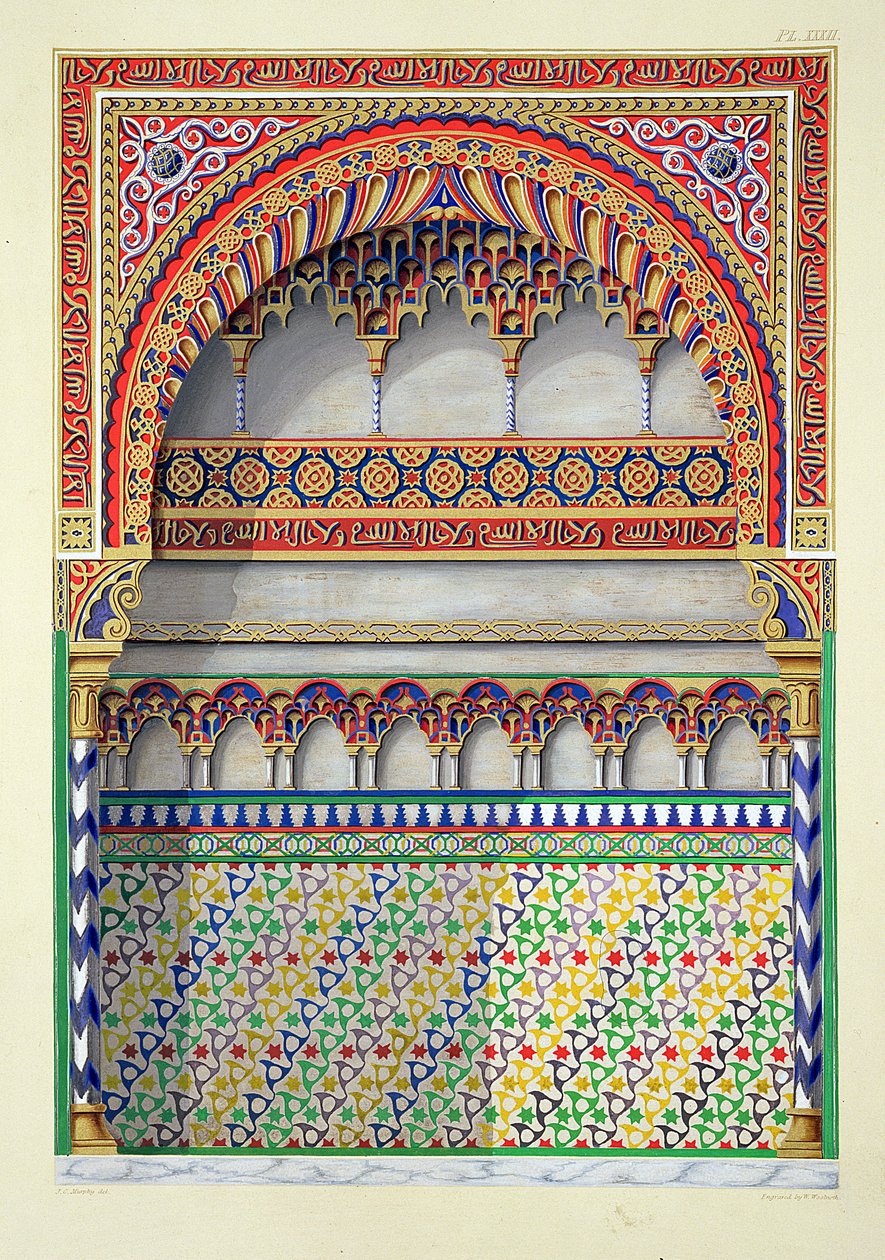Elevación de un nicho en el Pateo del Agua, Alhambra, de 