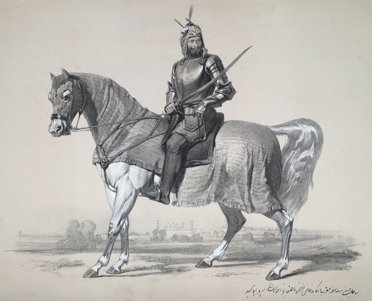Raja Lal Singh que lideró las fuerzas sikh contra los británicos durante la Primera Guerra Anglo-Sikh (1845-46) y fue derrotado en la batalla de Sobraon el 10 de febrero de 1846. Después del Tratado de Lahore, Sir Henry Lawrence fue nombrado residente brit de James Duffield Harding