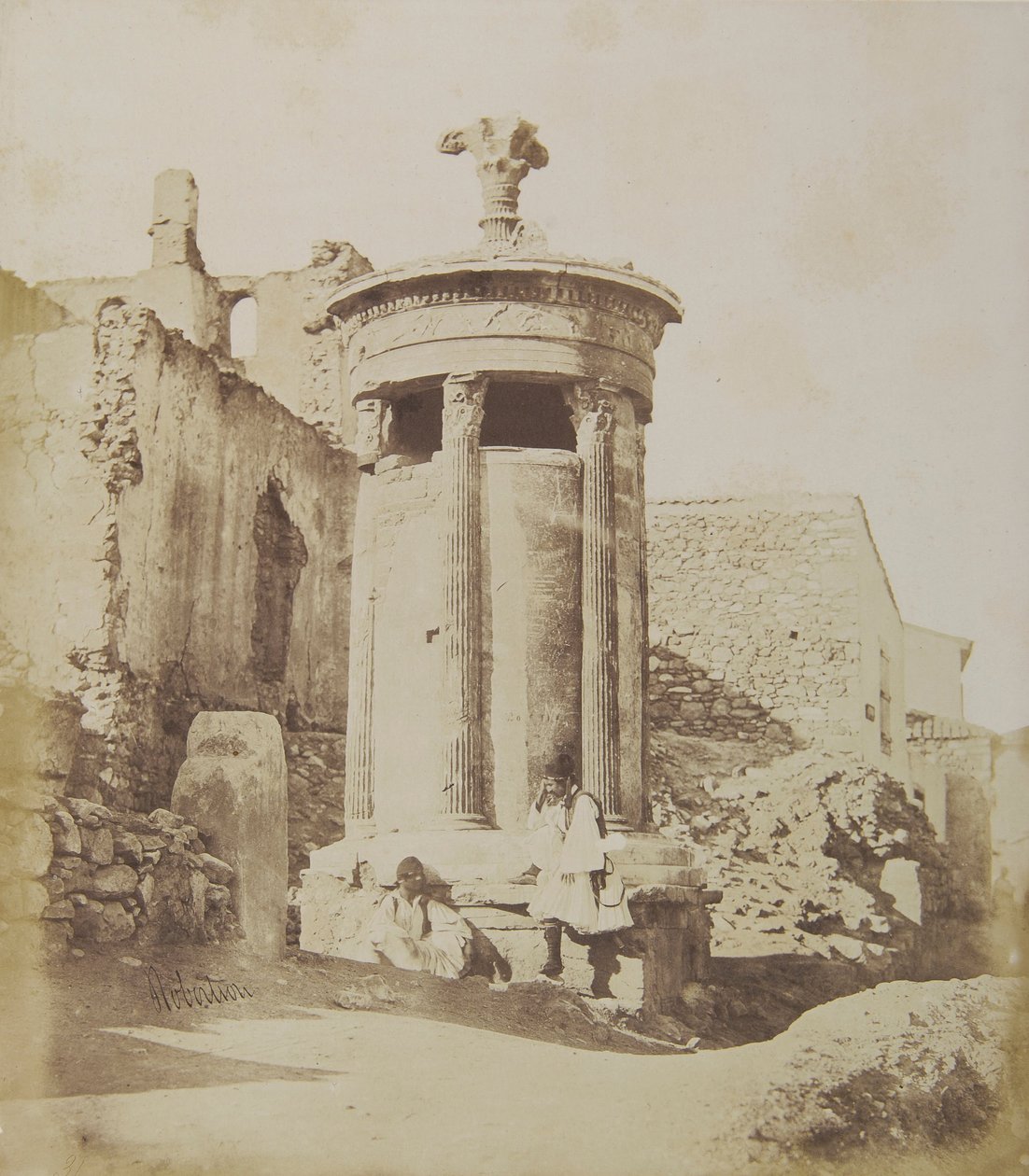 El monumento de Lisícrates desde el noroeste de James Robertson