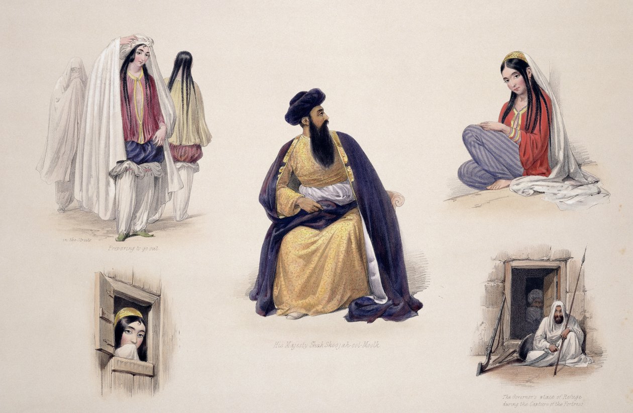 Un retrato de Su Majestad Shah-Soojah-Ool-Moolk (1780-1842), de 