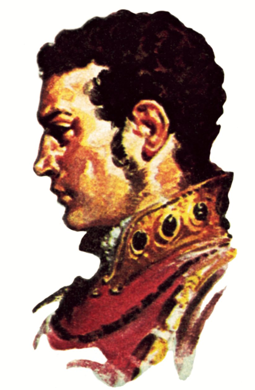 Alejandro Magno de James Edwin McConnell