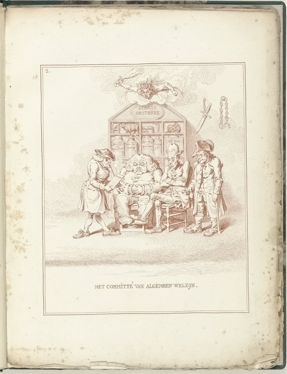 Comité de Bienestar General, 1795 El Comité del General Welzyn (título sobre objeto) Hollandia Regenerata (título de la serie) de James Gillray (possibly)