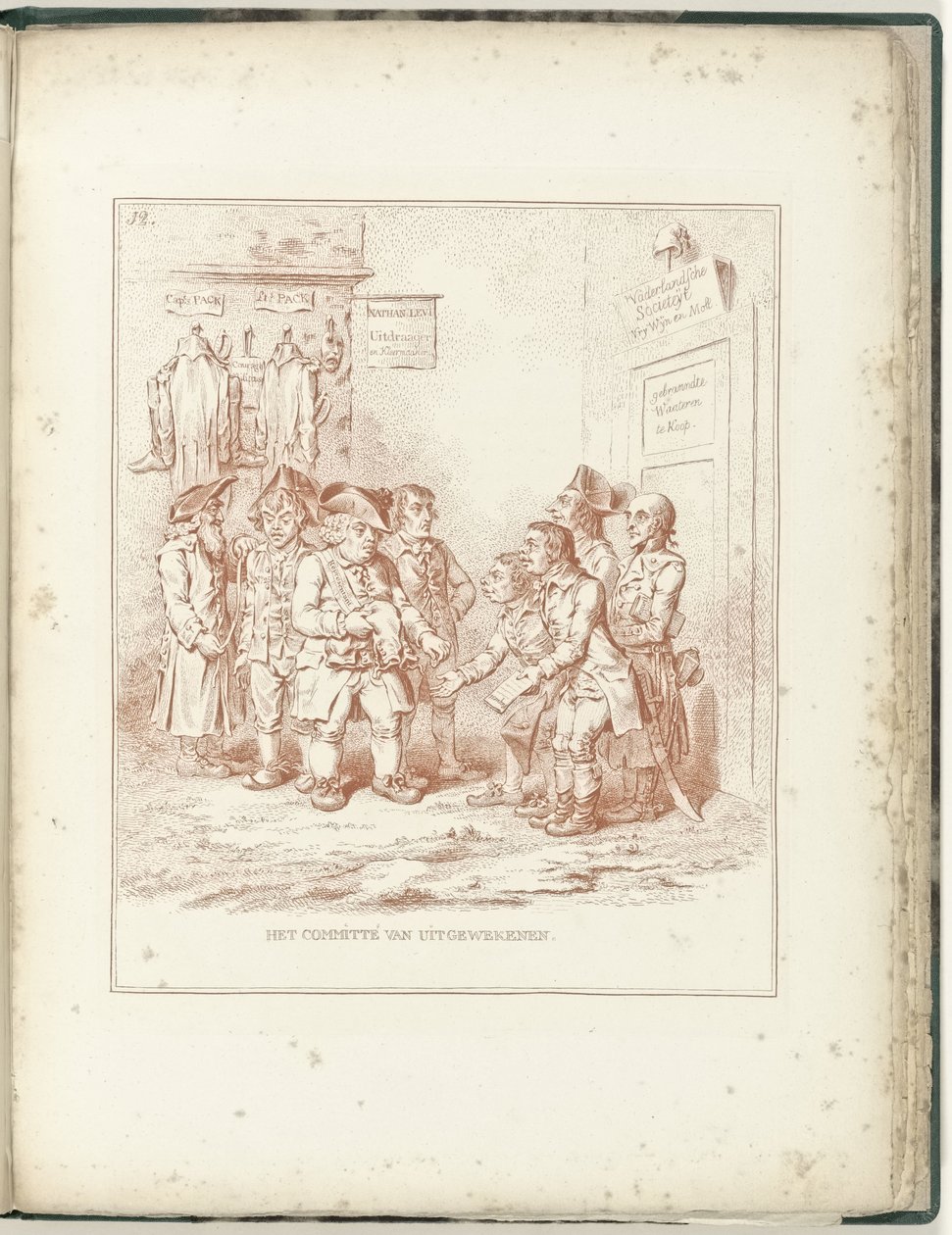 Comité de Emigrantes, 1795 El Comité de Emigrantes (título sobre objeto) Hollandia Regenerata (título de la serie) de James Gillray (possibly)