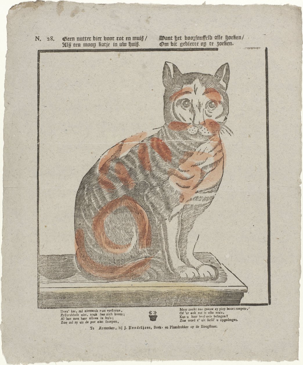 No es un animal útil para pudrirse y el ratón / Como un hermoso gatito en tu casa. / Porque husmea por todos los rincones / para buscar a esta bestia (título sobre objeto) de Jan Hendriksen