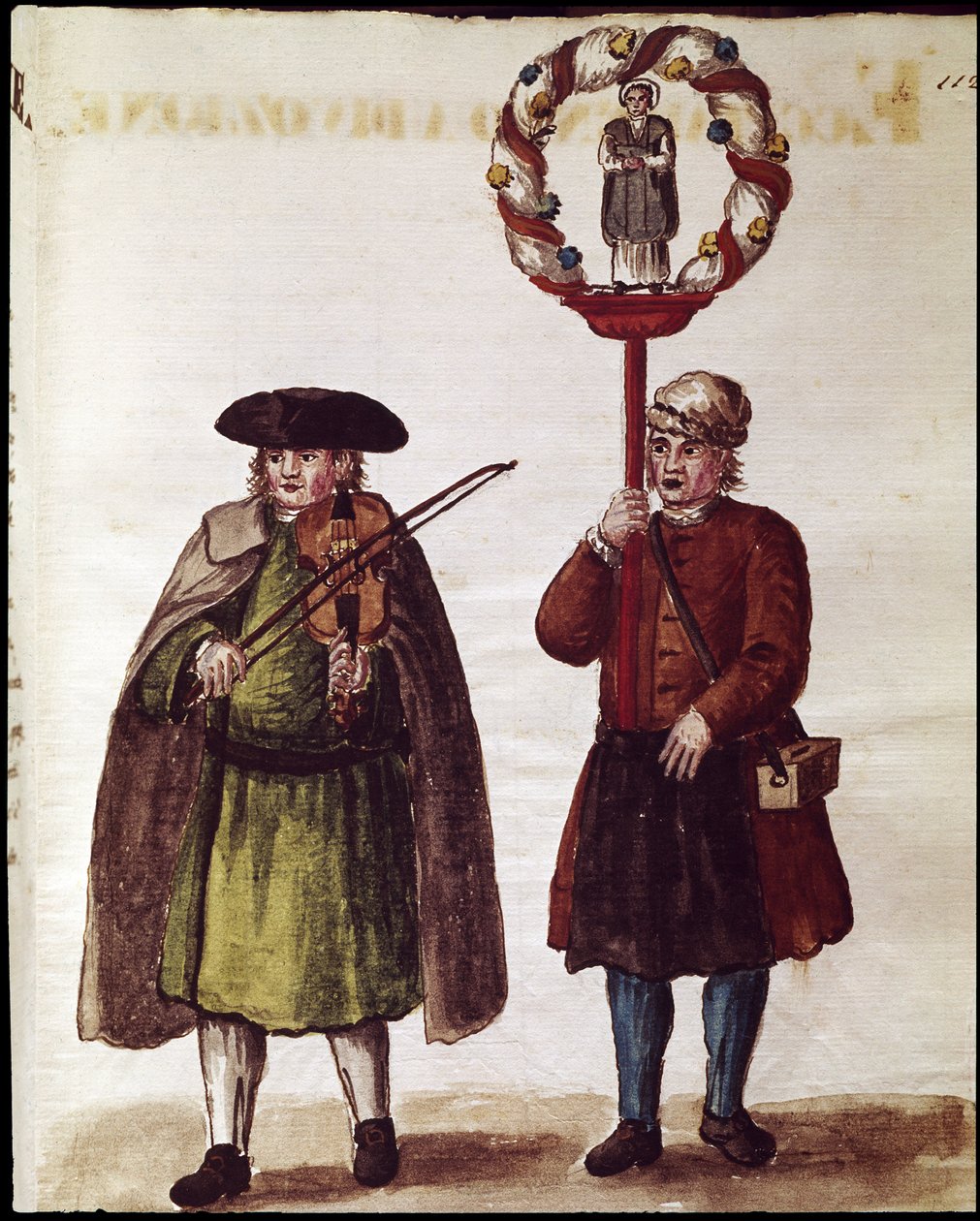 Celebración religiosa de la canonización de un santo. Dibujo en acuarela y tinta del manuscrito "Costumbres de los Venecianos" de Jan van Grevenbroeck de Jan van Grevenbroeck