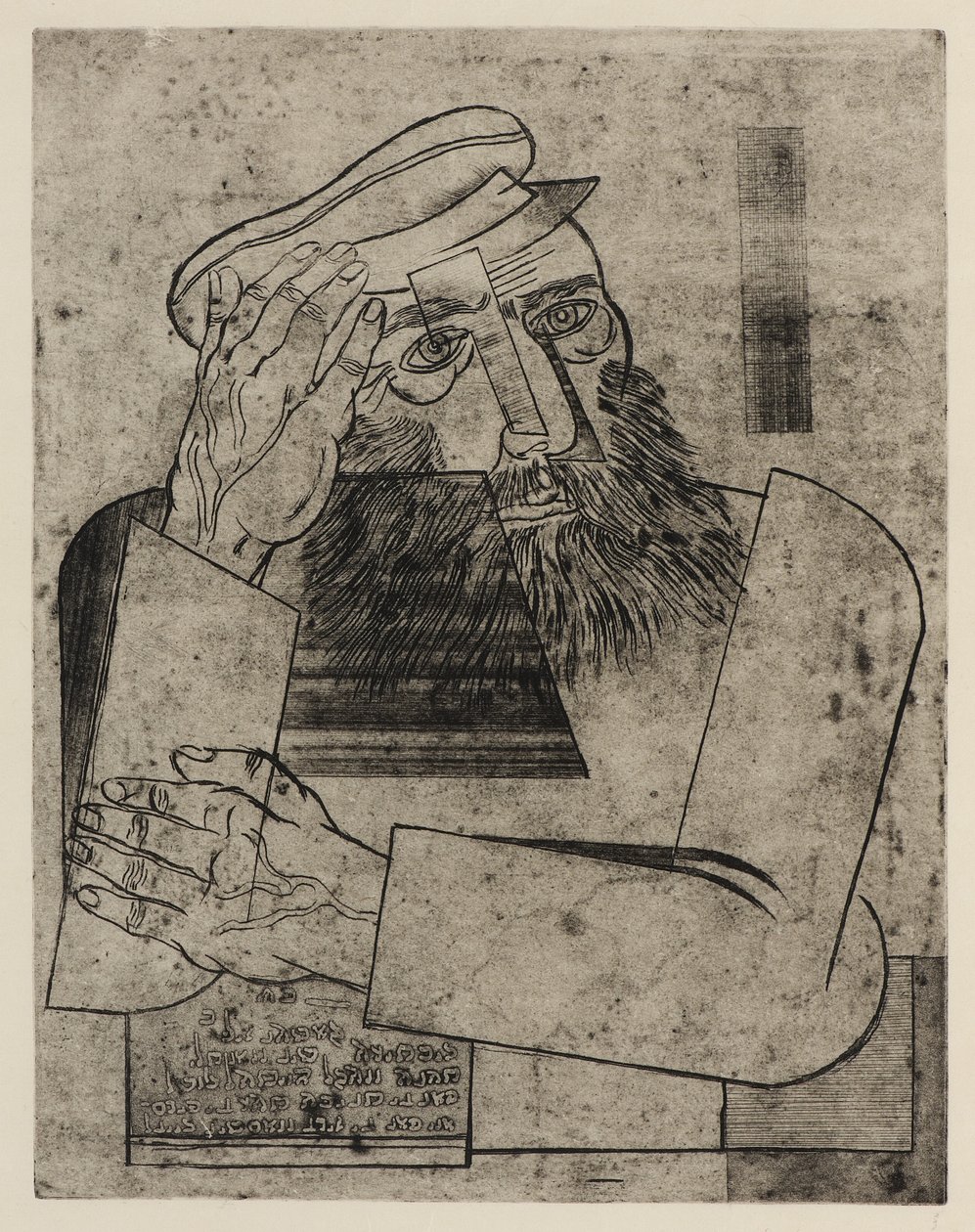 Ein Jude, c.1926 (aguafuerte) de Jankel Adler