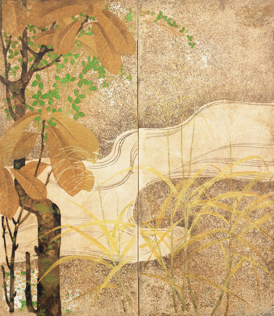 Río Fluyendo de Japanese School