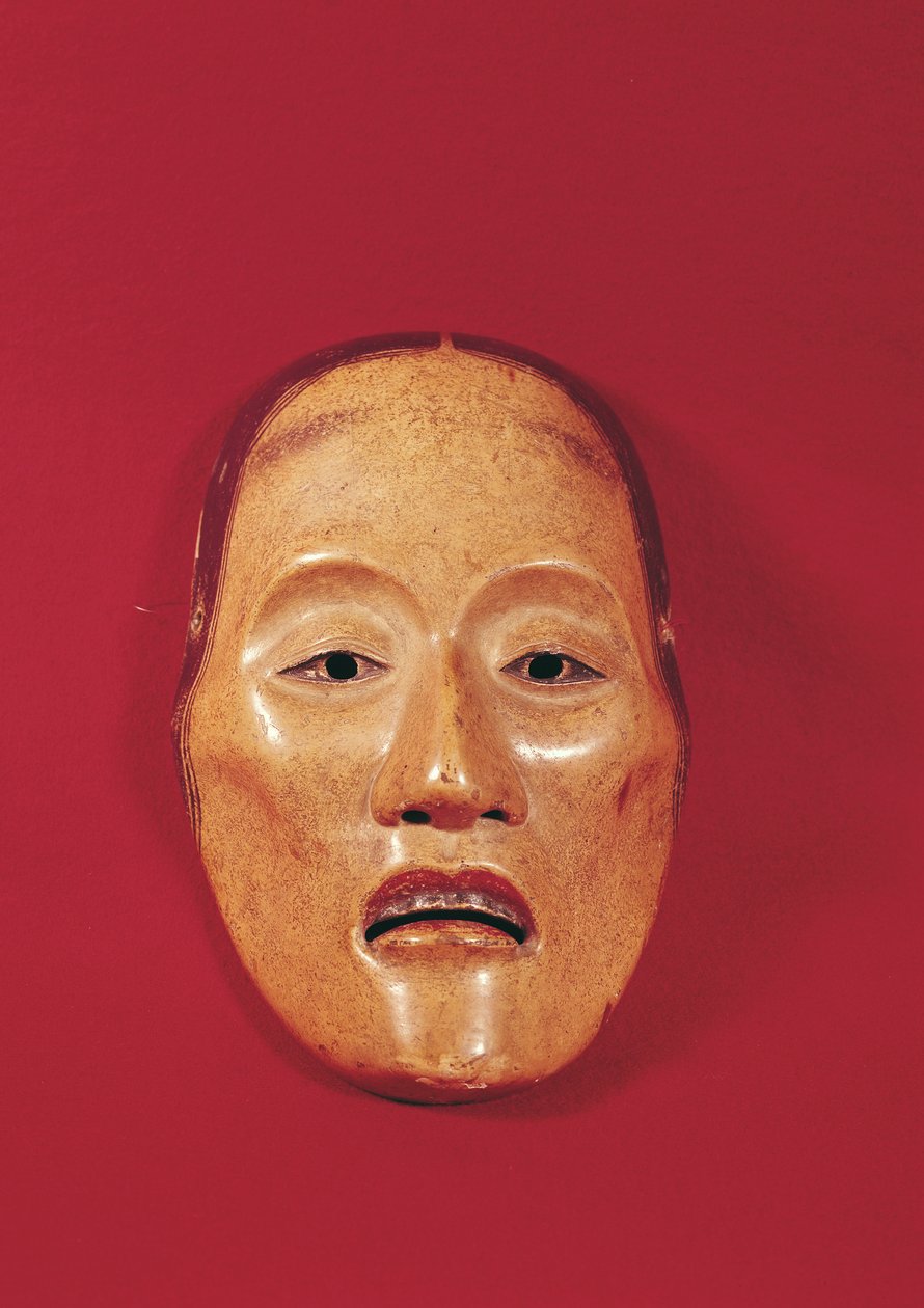 Máscara de teatro No de Japanese School