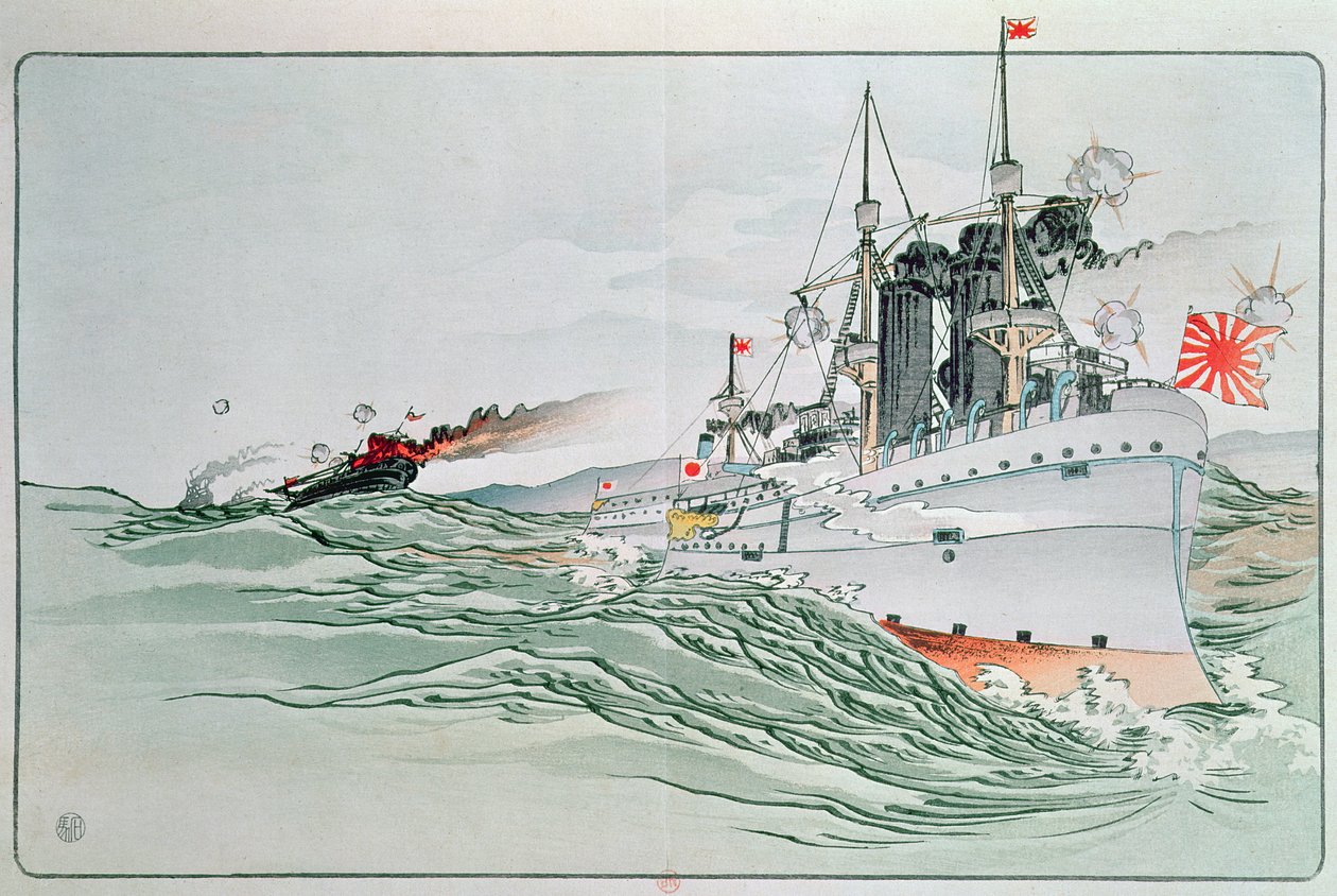 La batalla de Yalu, 17 de septiembre de 1894 de Japanese School