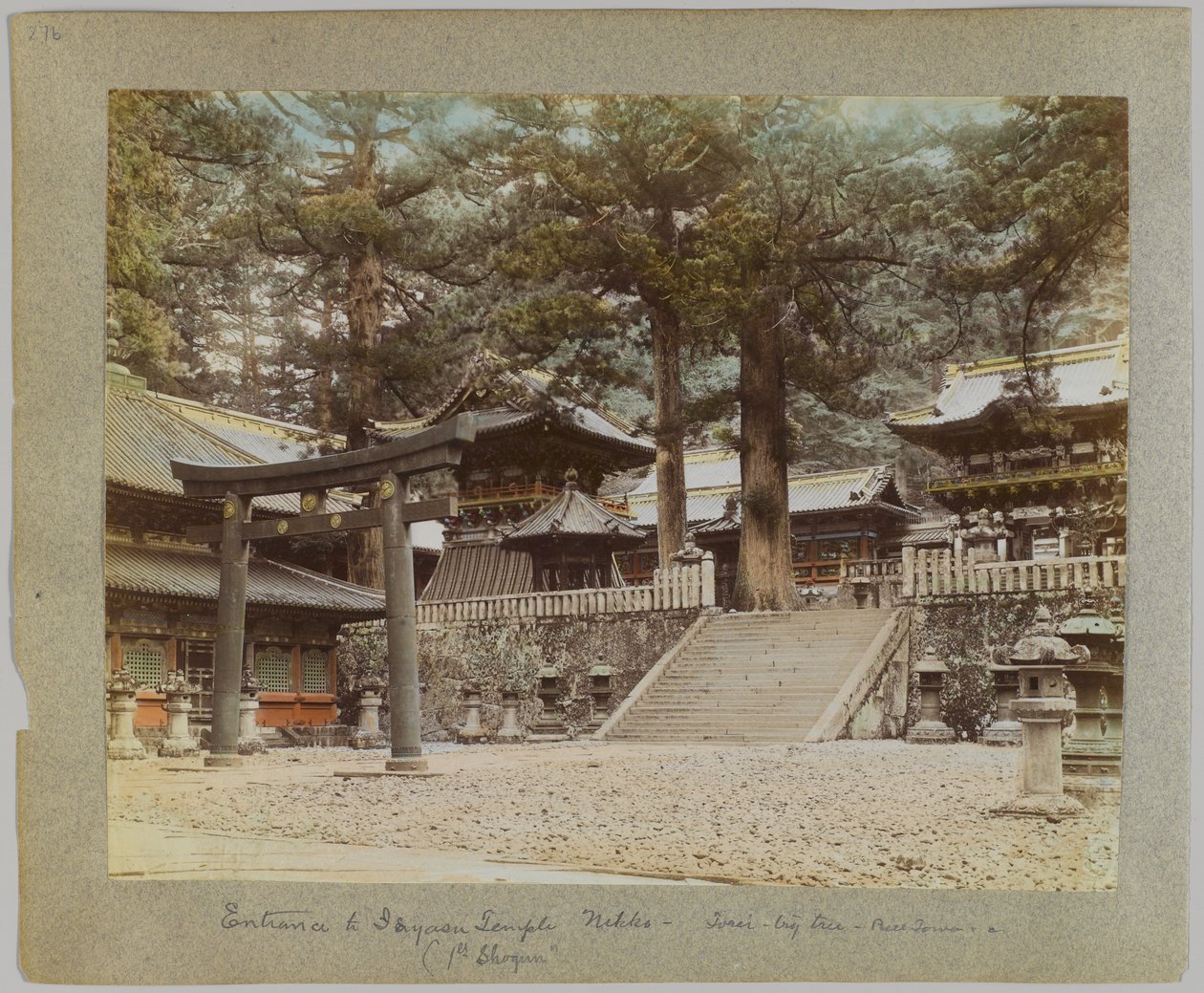Entrada a Tōshō-gū, Nikko, Japón de Japanese Photographer