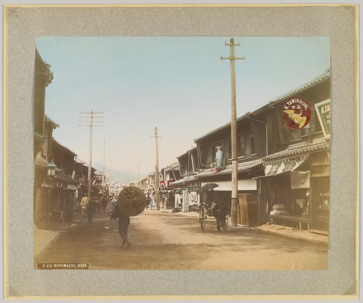 Motomachi, Kobe, Japón de Japanese Photographer