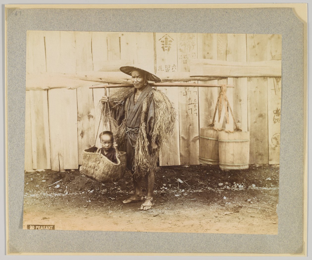 Campesino, Japón de Japanese Photographer