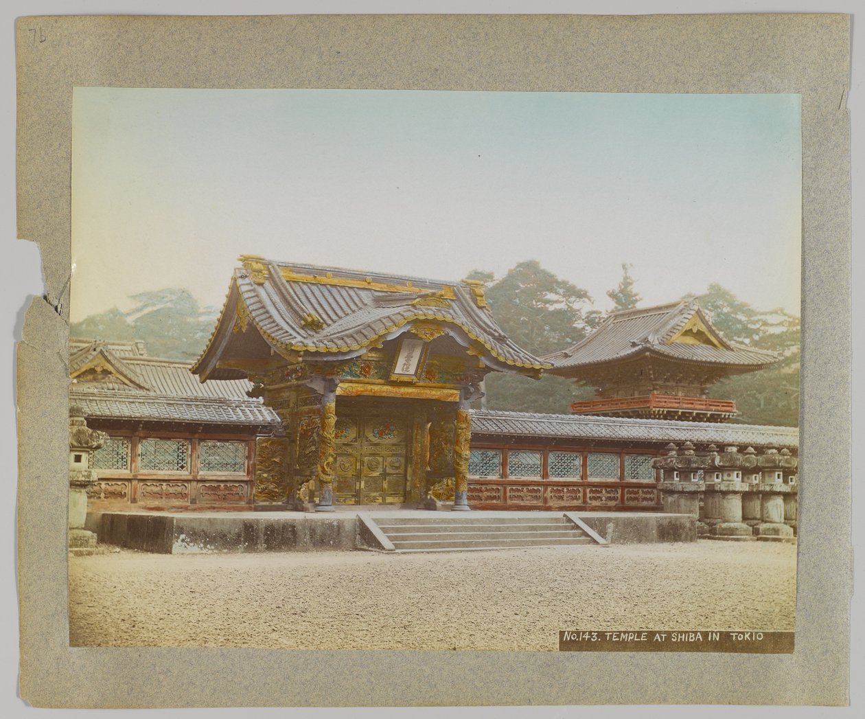 Templo en el Parque Shiba, Tokio, Japón de Japanese Photographer