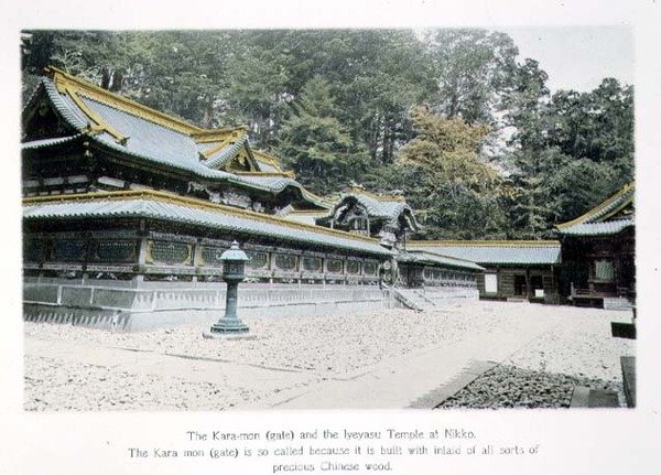 La puerta Kara-mon y el Templo Iyeyasu en Nikko de Japanese Photographer