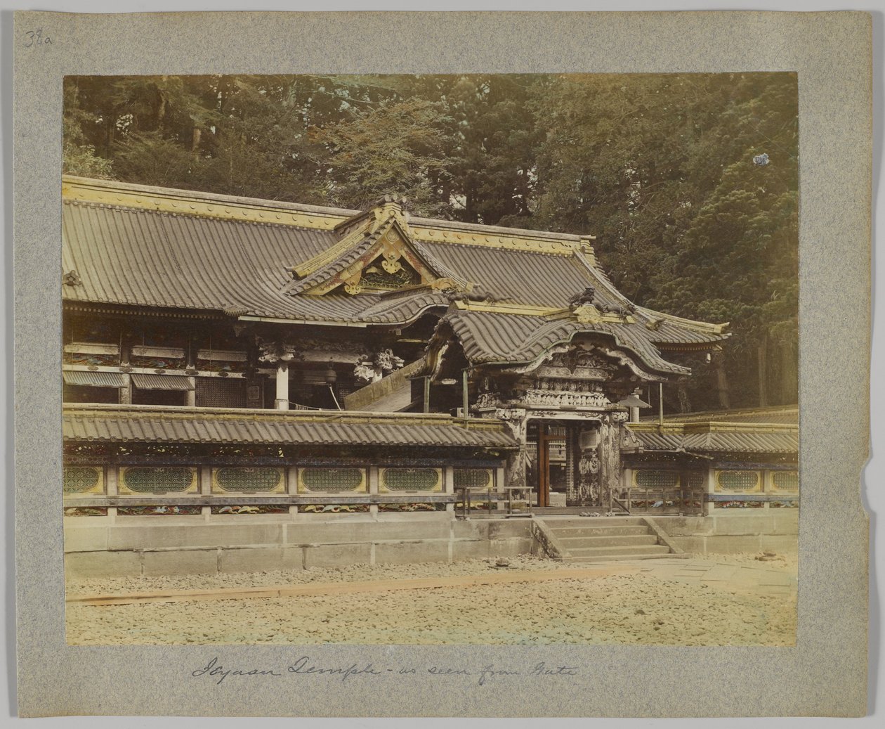 Tōshō-gū visto desde la puerta, Nikko, Japón de Japanese Photographer