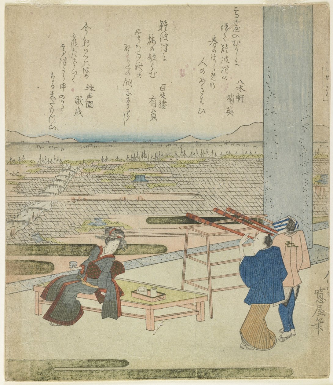 (Mujer y dos hombres disfrutando de una vista desde un edificio en una colina), 1820s de Japanese School