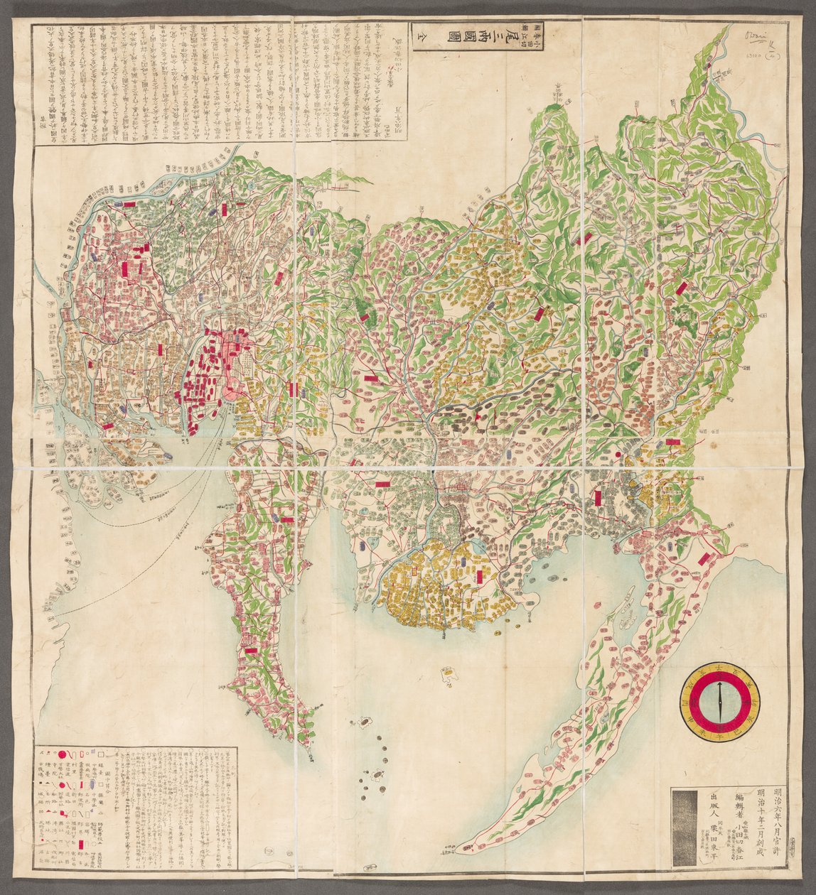 Un mapa de las provincias de Owari y Mikawa, por Otagiri Shunkō de Japanese School