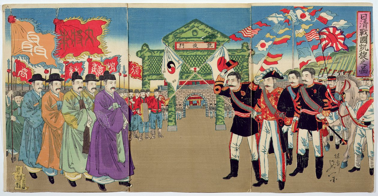 Reunión entre oficiales japoneses y funcionarios coreanos, un episodio de la Guerra Sino-Japonesa, finales del siglo XIX de Japanese School