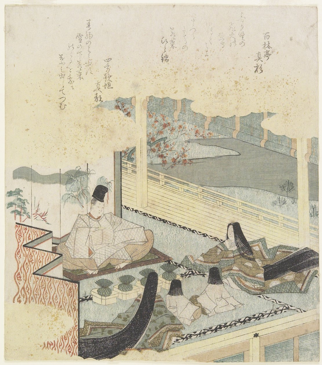 Una escena en la corte con dos pequeños príncipes de Japanese School