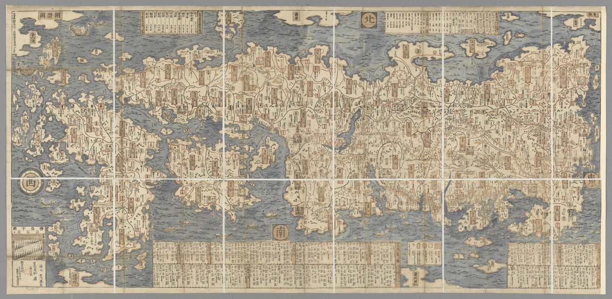 Un gran mapa a color de Japón, dibujado por Ishigawa Nagara de Japanese School