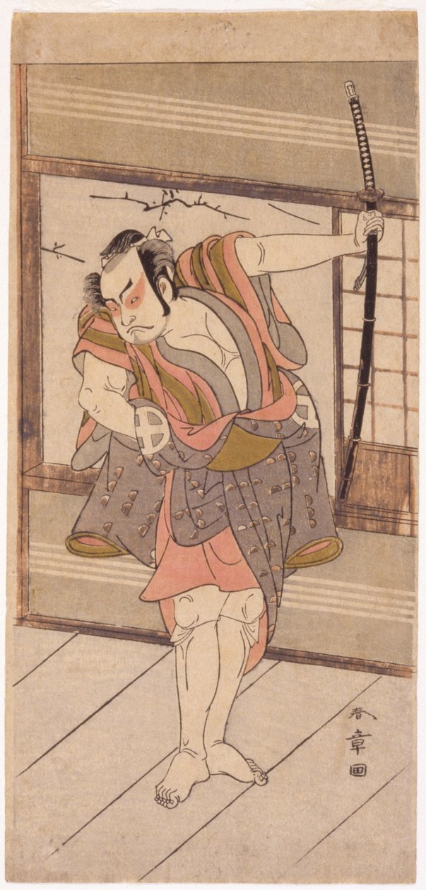 Actor con espada (xilografía) de Japanese School