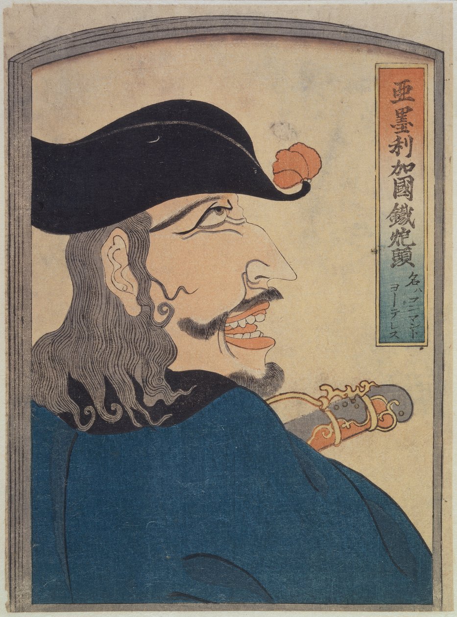 Jefe americano de los hombres de artillería, c.1865 (xilografía) de Japanese School