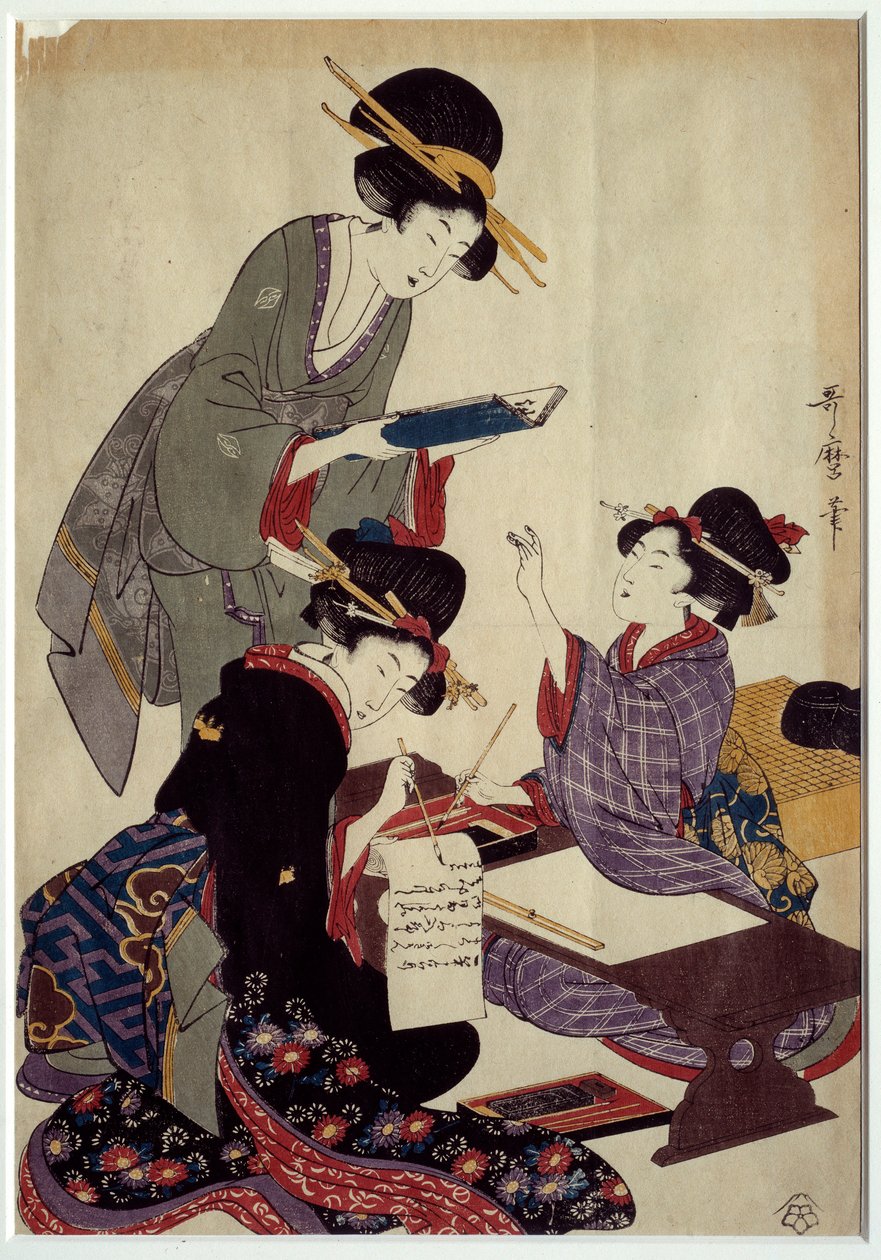 Arte japonés: escritura del juego shogi (ajedrez japonés tradicional) de Japanese School