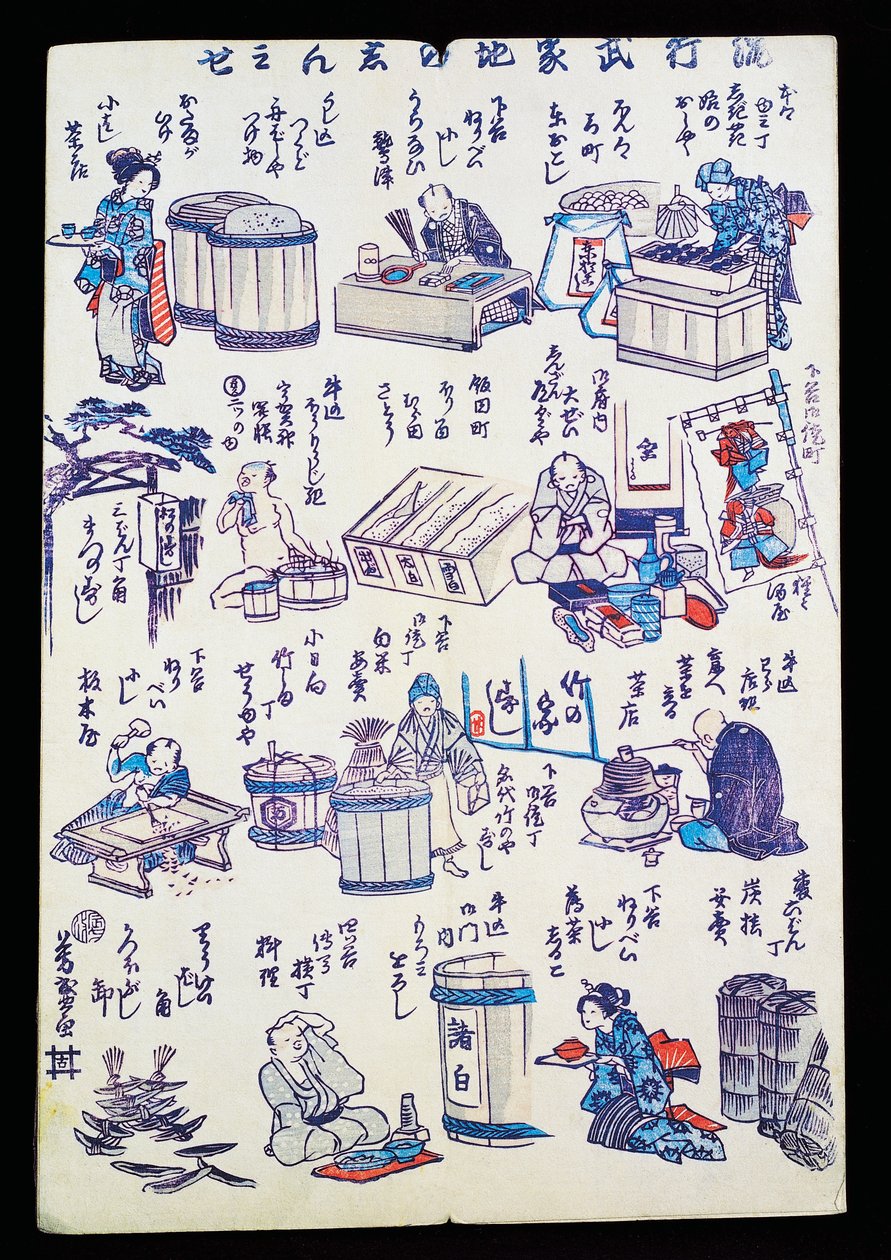 Artesanos en el trabajo de Japanese School