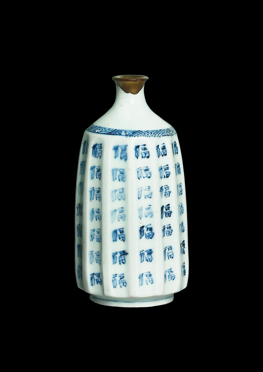 Botella, c.1630 de Japanese School