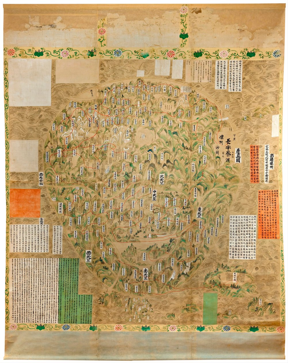 Mapa mundial budista - Acuarela y tinta de la escuela japonesa de principios del siglo XVIII - Adelaida, Galería de arte de Australia Meridional, Australia de Japanese School
