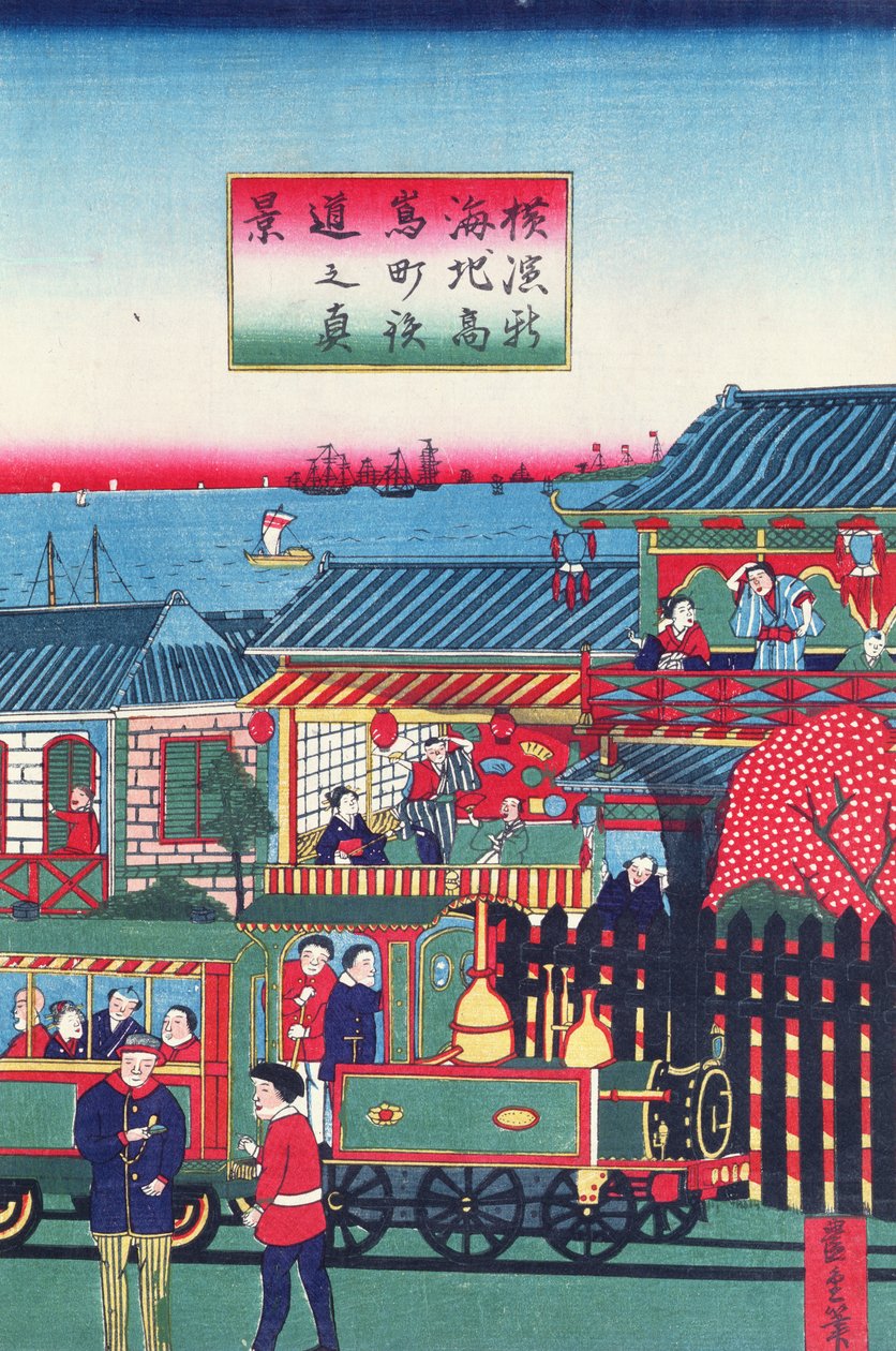 Sección central de un tríptico que representa un tren en Yokohama, segunda mitad del siglo XIX de Japanese School