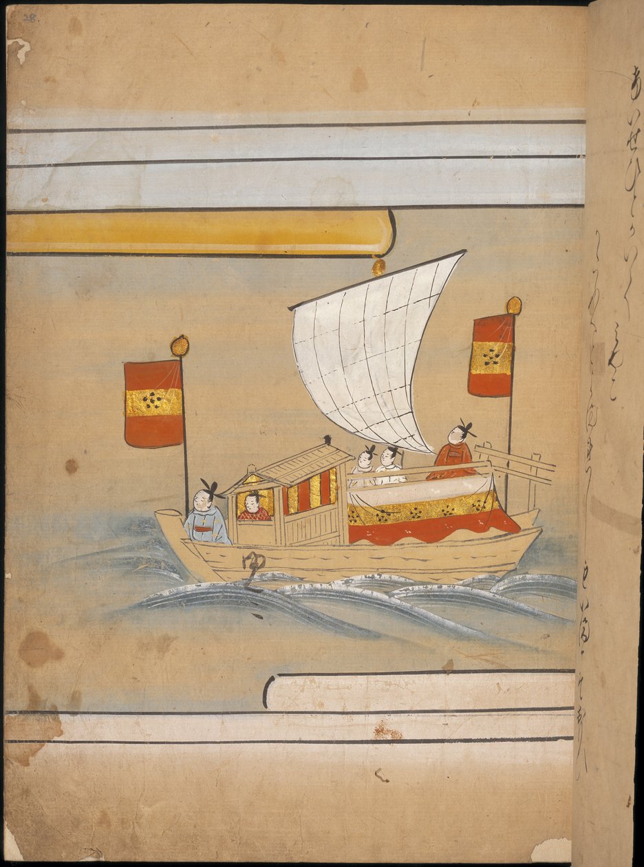 Enviados chinos en un barco, ilustración del 