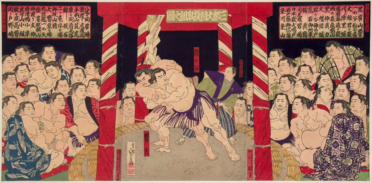 Combate de sumo entre Umegatani Totaro I y Haibirya de Japanese School