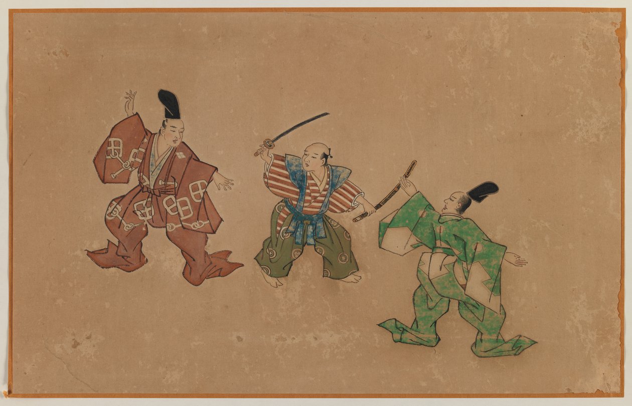 Desenvainando la espada, Hoja de álbum de Japanese School