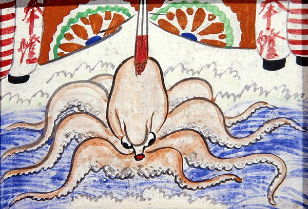 Exvoto que representa un pulpo colocado en un templo sintoísta o budista de Japanese School