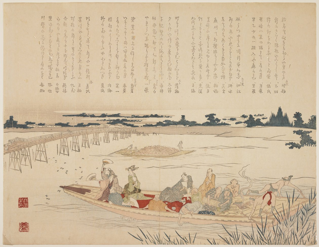Fiesta de observación de luciérnagas, c.1818-29 de Japanese School
