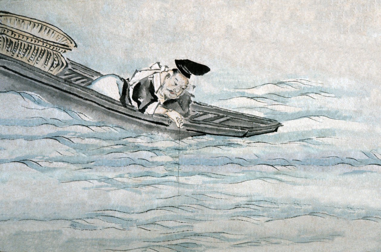 Pesca en Japón de Japanese School