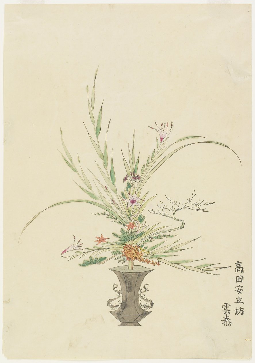 Arreglo floral por Takada Anritsub?, lirios y campanillas de Japanese School